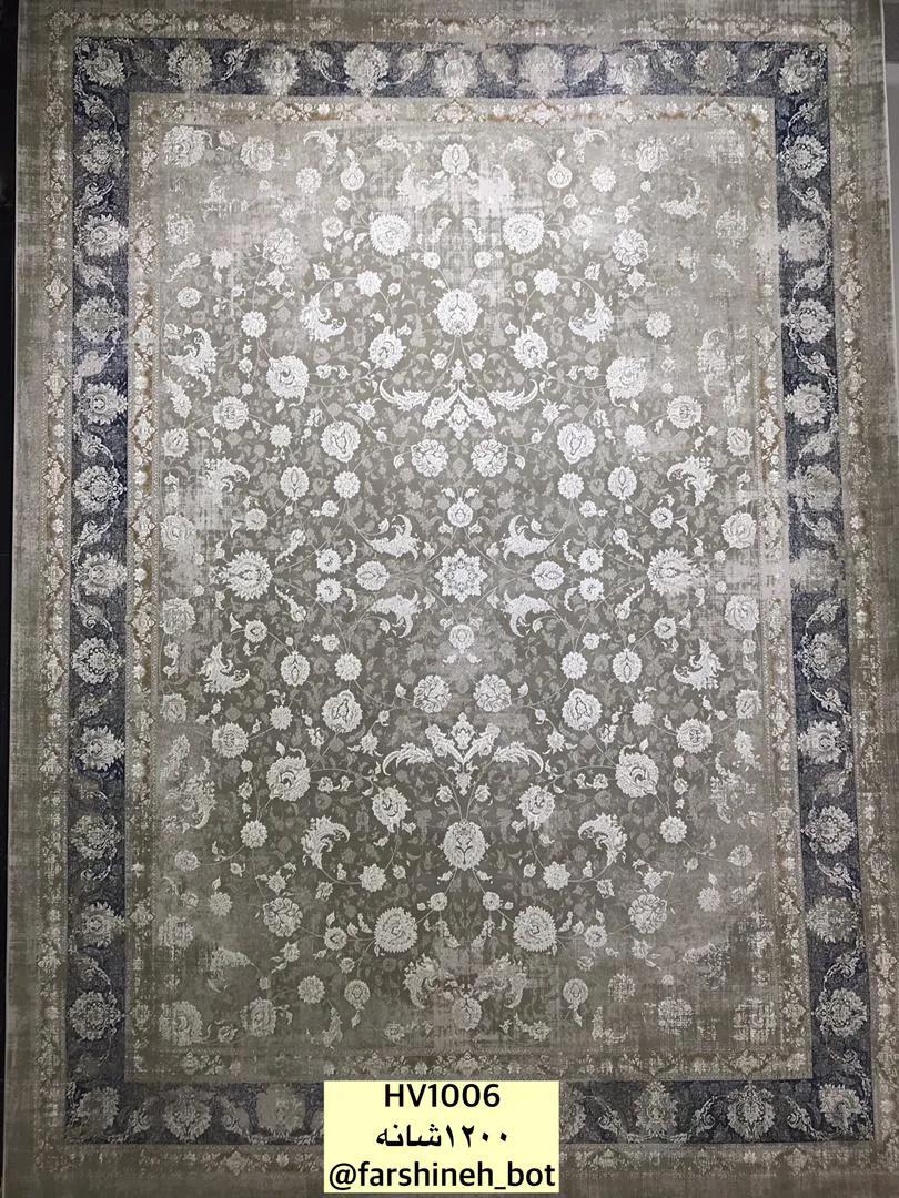 فرش خاطره کاشان کد طرح HV1006