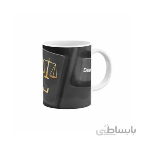 ماگ طرح کیبورد وکالت