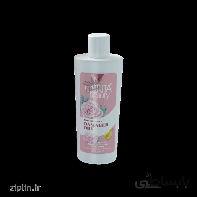 شامپو موهای خشک و آسیب دیده سریتا (Cerita)