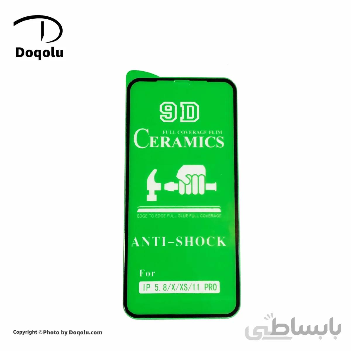گلس فول محافظ صفحه نمایش سرامیکی اپل Apple iphone X مدل 9D