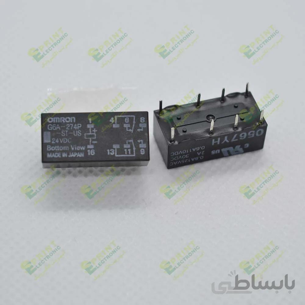 رله 12 ولت مخابراتی 8 پایه 1 آمپر Omron G6A-274P-ST-US-12VDC