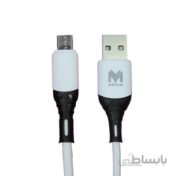 کابل تبدیل USB به microUSB مویان مدل MC-05 طول 1 متر