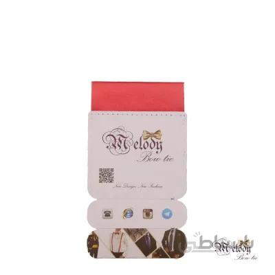 دستمال جیبی سری سنسیلو (گل بهی سیر مات)