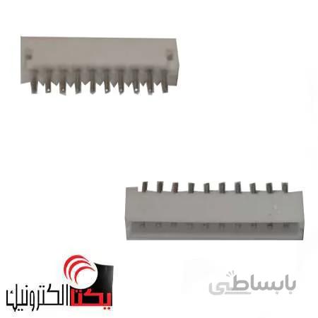 کانکتورzh نر صاف 10پین (1.5 میلی متر)