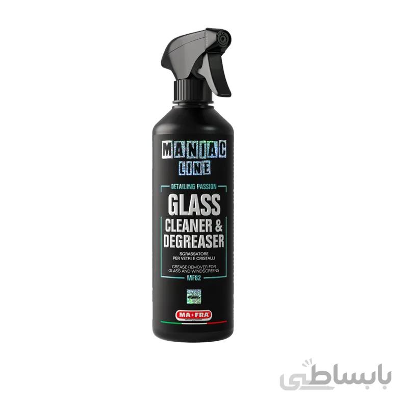 اسپري تميز کننده و چربي زدای شيشه مفرا مدل MAFRA Glass Cleaner & Degreaser