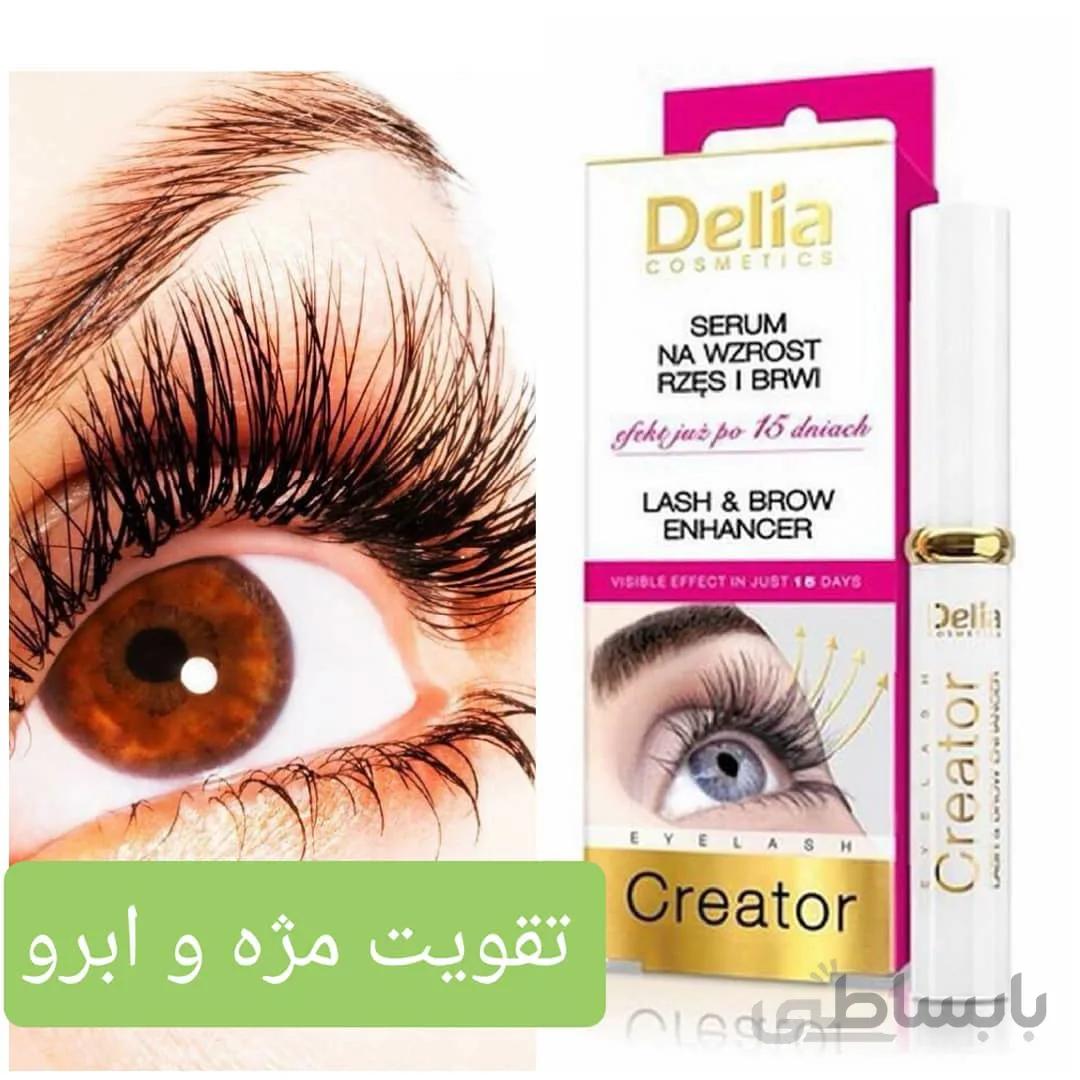 محلول تقویت کننده مژه و ابرو دلیا