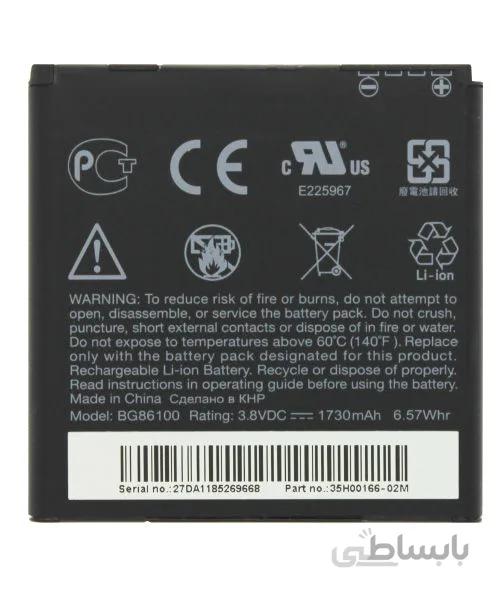 باتری اصلی گوشی HTC EVO 3D مدل BG86100/BG58100 ا Original HTC EVO 3D battery