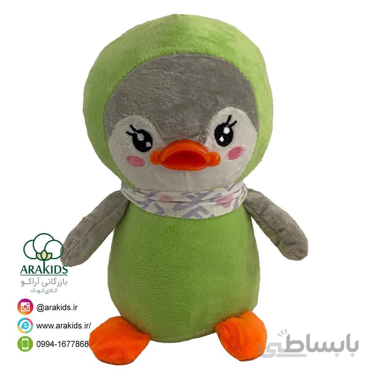 اویز پنگوئن رنگی 25 سانتی کد 14697
