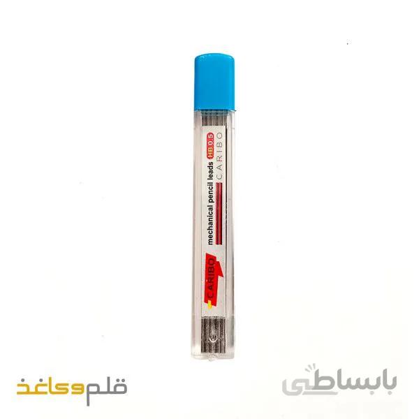 نوک مداد مغزی 0.5 کاریبو