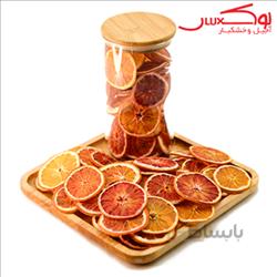 پرتقال