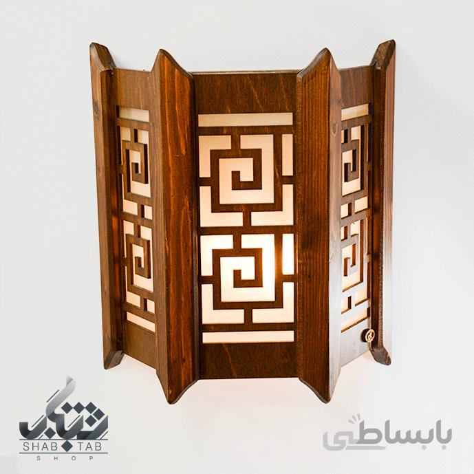 لوستر دیواری دارکار مدل اورانوس کد 484 ا لوستر ديواري دارکار مدل اورانوس کد 484