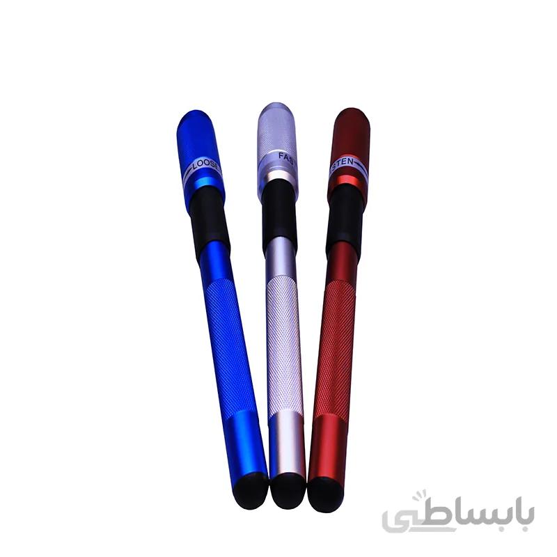اکستنشن ایت بال حرفه ای تایوانی