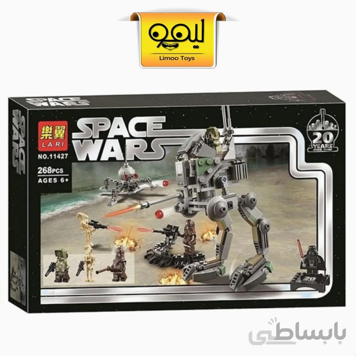 لگو استار وارز space wars lari 11427