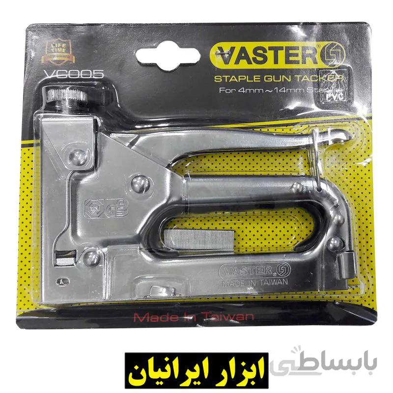 منگنه کوب دستی واستر مدل VC005