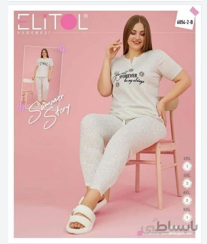 ست تیشرت و شلوار خانگی زنانه سایز بزرگ 6054 ترک | الیتول | Elitol