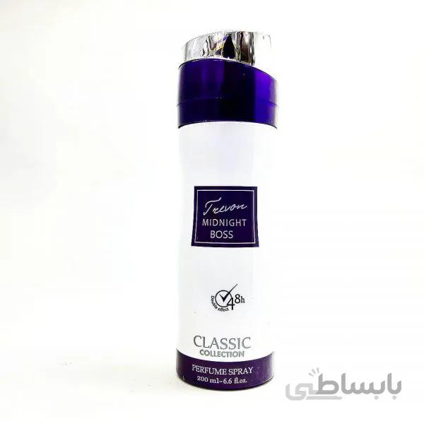 اسپری ضدتعریق کلاسیک میدنایت بوس Midnight Boss Classic