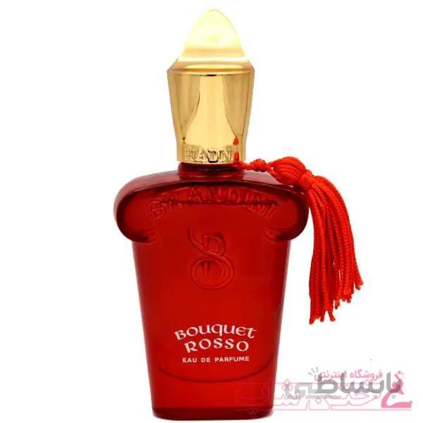 عطر کازاموراتی بوکت جیبی برندینی brandini bouquet rosso 33ml