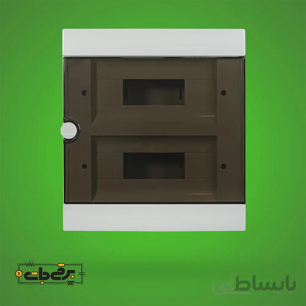 جعبه فیوز 24 تایی توکار دو ردیف