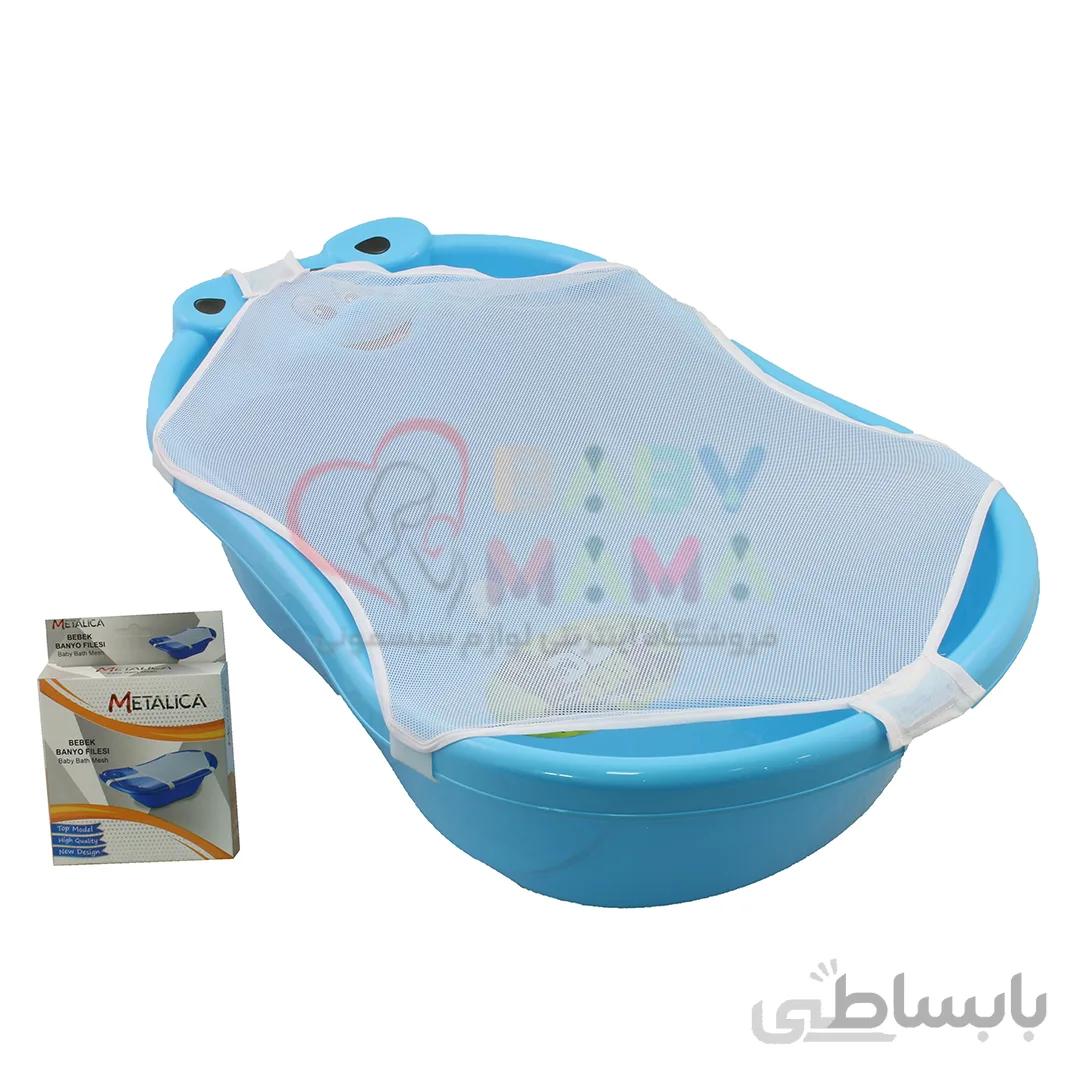 تور وان حمام نوزاد METALICA کد9221