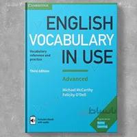 English Vocabulary in Use Advanced 3rd