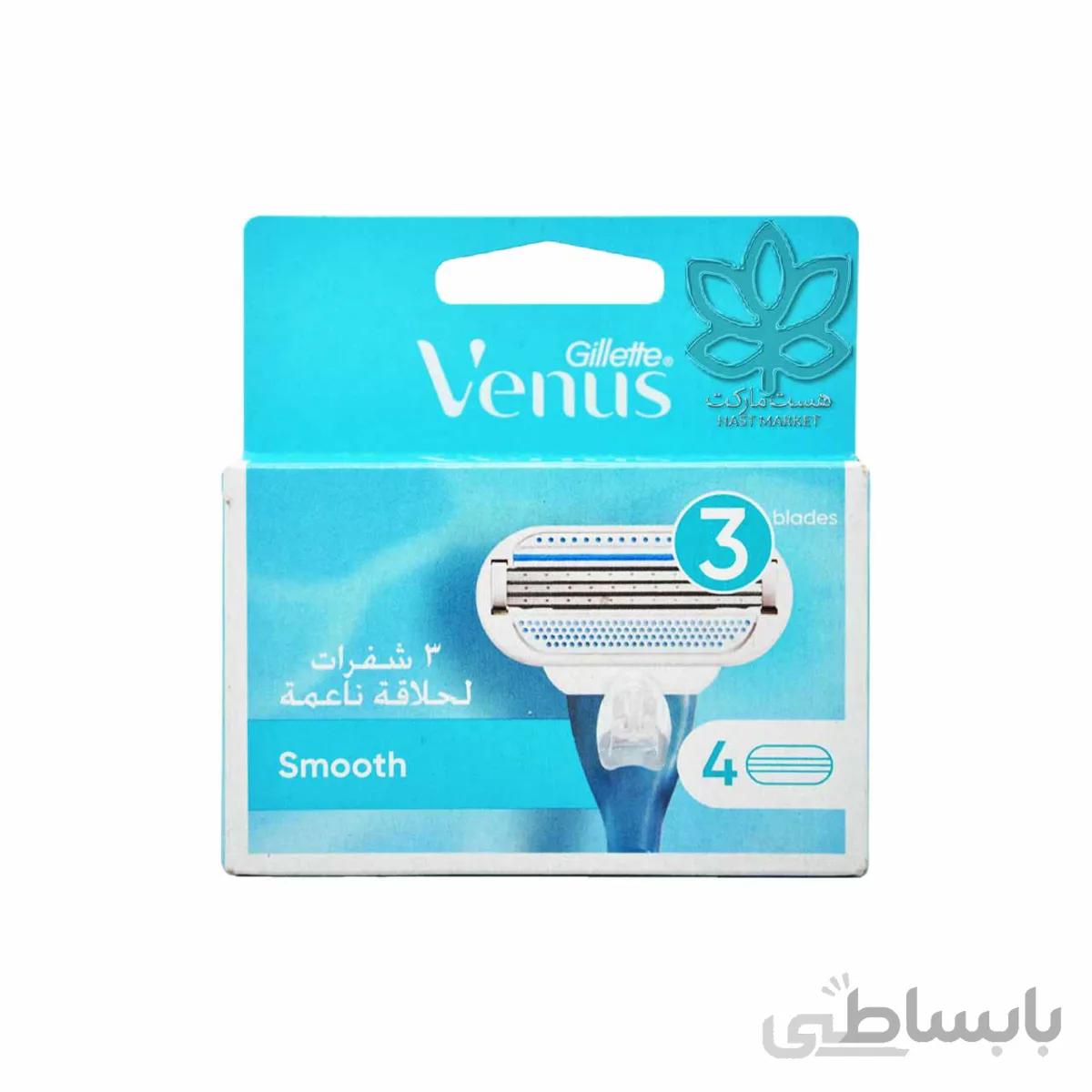تیغ یدک اسموت بانوان ۴ عدد ونوس ژیلت – gillette