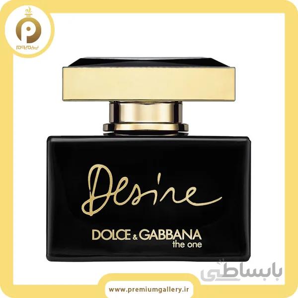 عطر ادکلن دی اند جی دلچه گابانا دوان دیزایر | Dolce Gabbana The One Desire