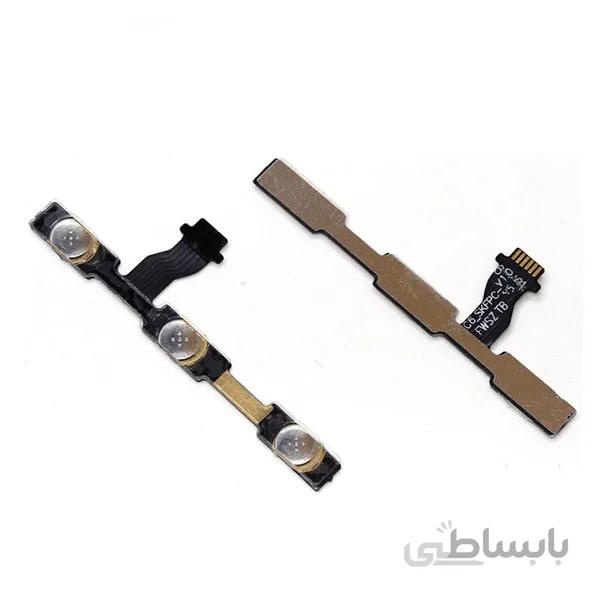 فلت پاور و ولوم گوشی ردمی نوت 4 ایکس شیائومی Xiaomi Redmi Note 4X Power & Volume Flex cable