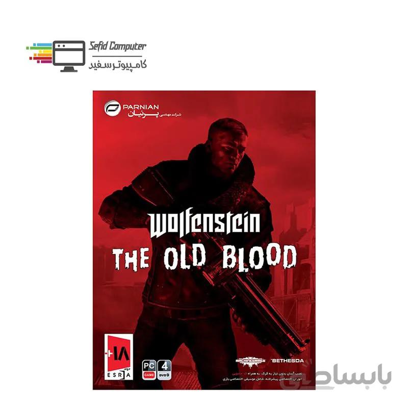 بازی کامپیوتری Wolfenstein the Old Blood نشر پرنیان ا Wolfenstein the Old Blood Parnian