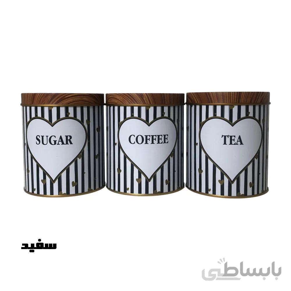 جا ادویه سه پارچه مدل راه راه قلبی