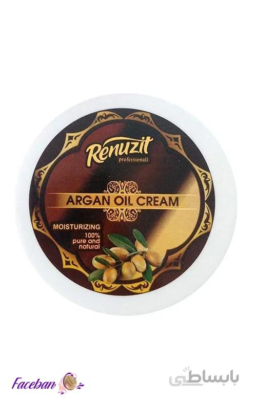 کرم مرطوب کننده آرگان رینوزیت Renuzit حجم 200 میلی لیتر