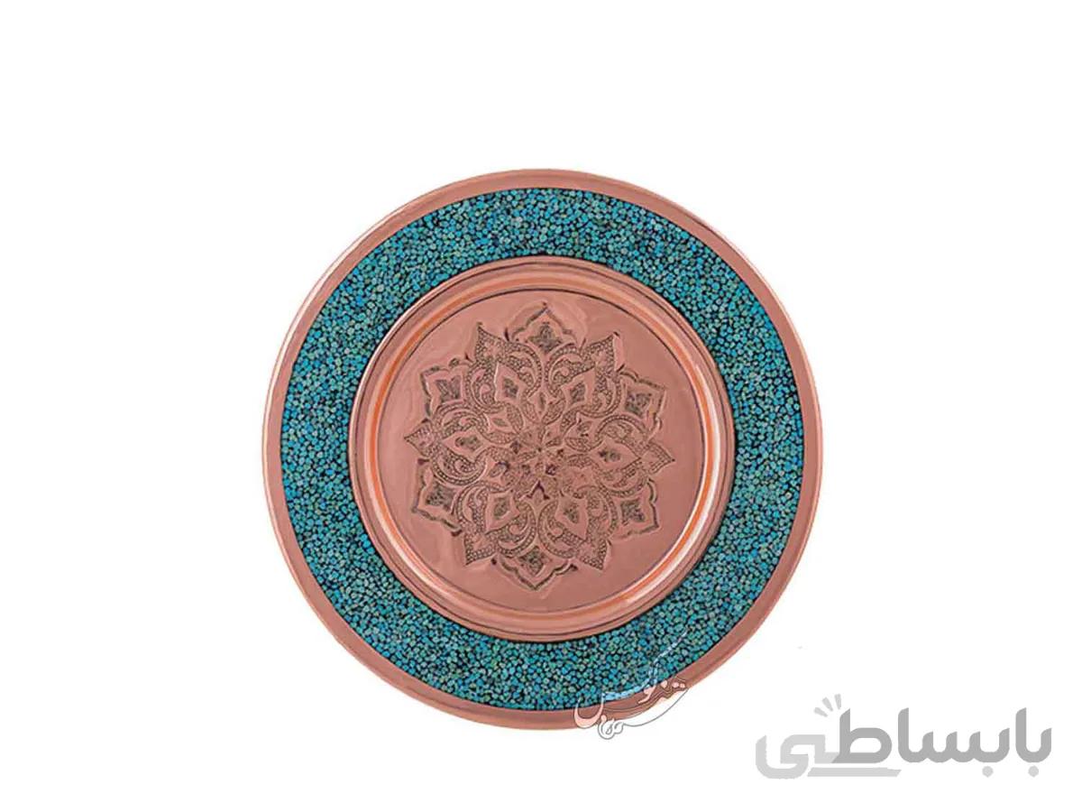 بشقاب فیروزه کوبی 27 سانتی