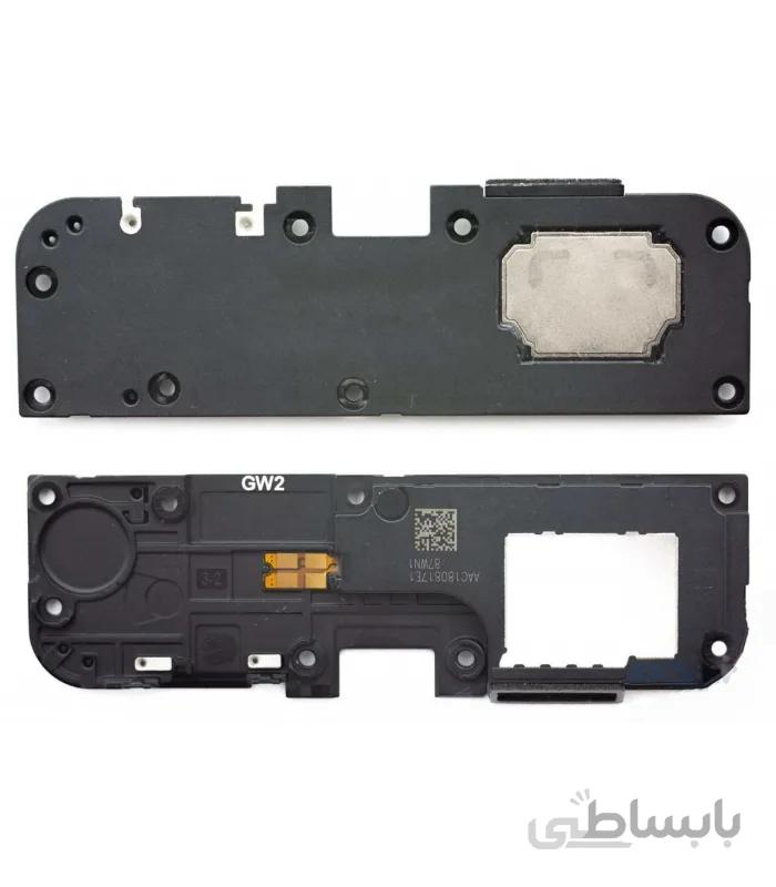 بازر زنگ بلندگو شیایومی Xiaomi Mi 8 Lite