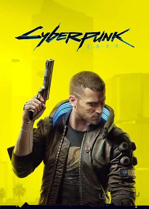 اکانت قانونی Cyberpunk 2077 PS4 & PS5