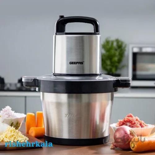 خرد کن جی پاس مدل GMC42023 ا (شما لایق بهترین ها هستید) _ Geepas Chopper GMC42023