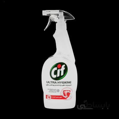 اسپری پاک کننده چند منظوره Ultra Hygiene سیف 750 میلی لیتری ا -