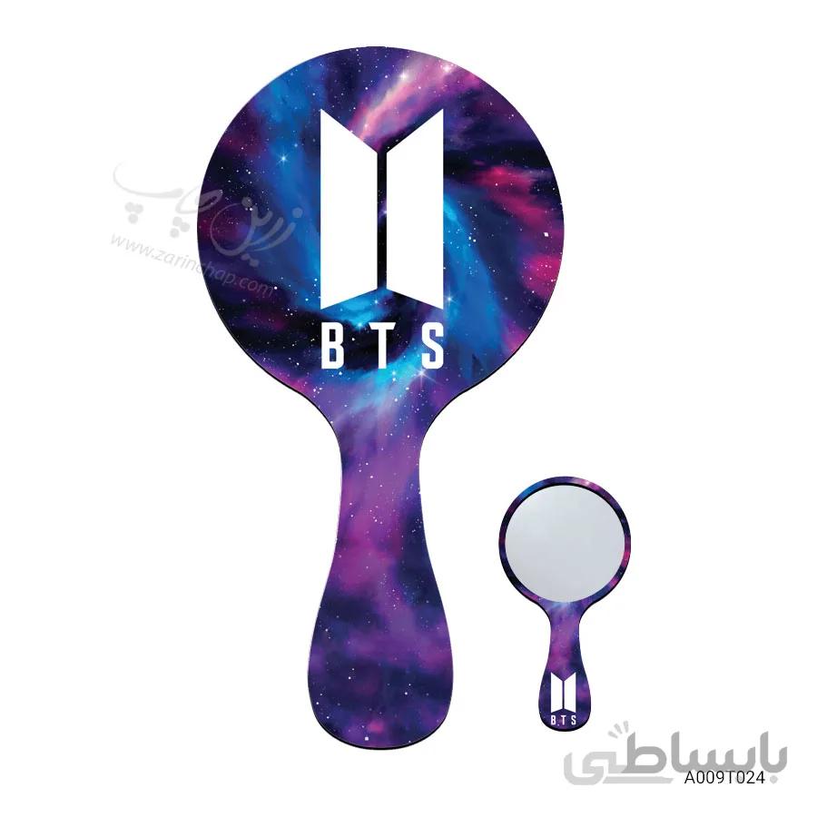 آینه دستی BTS طرح A009T024