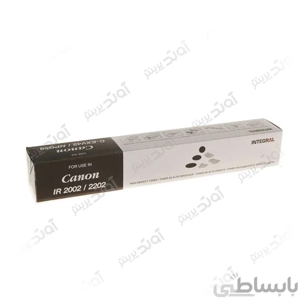 کارتریج کپی کانن اینتگرال 2204/Integral Canon 2202