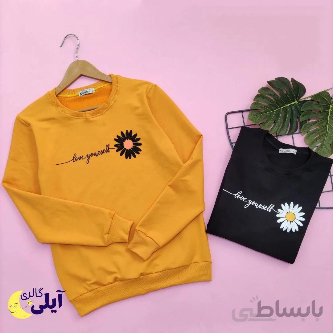 دورس بابونه