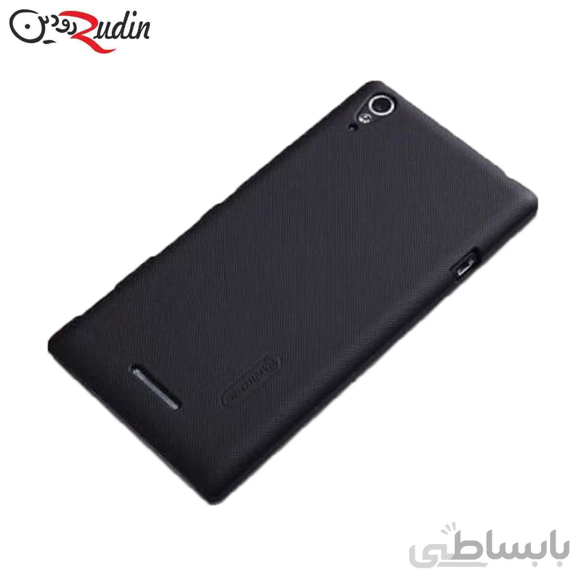قاب محاظ نیلکین مدل Super Frosted مناسب برای گوشی مدل Sony Xperia T3 قهوه ای