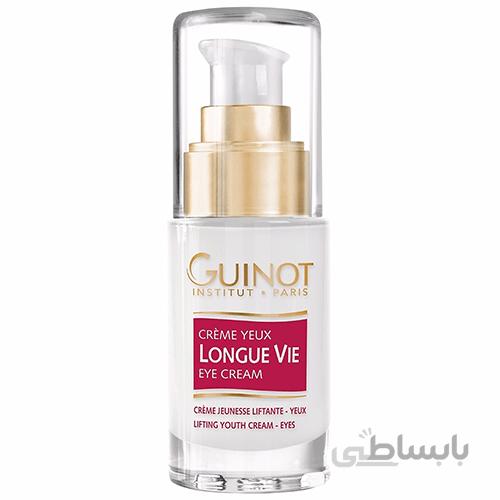 کرم لانگ وی سولی گینو ا Guinot Longue Vie Apres Soleil Cream