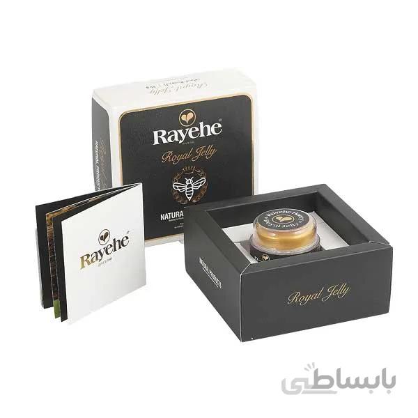 ژل رویال مخصوص ایرانی رایحه