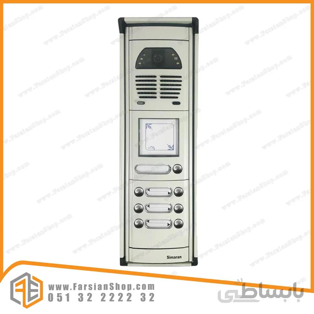 پنل آیفون تصویری کارتخوان مدل فوژان سیماران