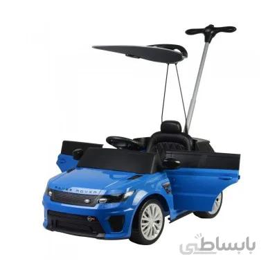 ماشین شارژی Land Rover مدل 6732R-HC