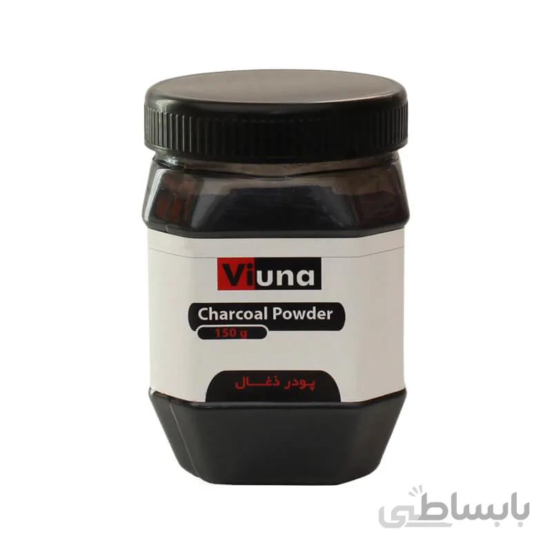 پودر زغال مشکی 150g ویونا کد129