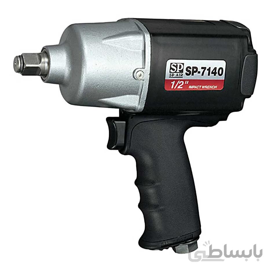 بکس بادی 1/2 اینچ اس پی مدل SP-7140