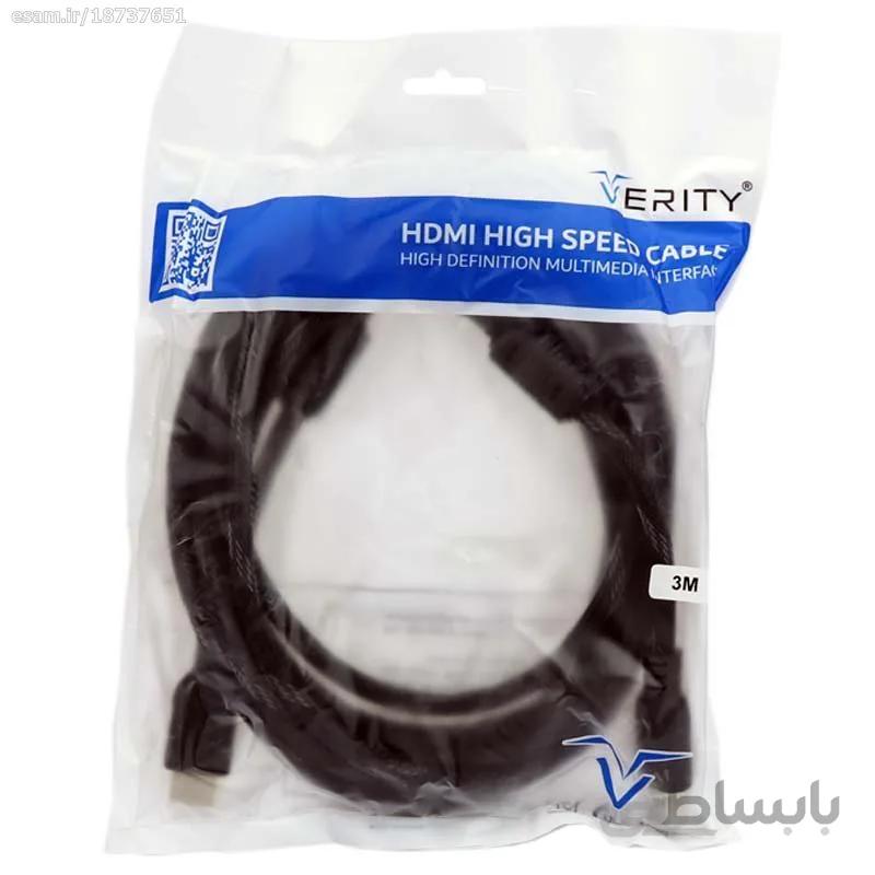 کابل Verity HDMI 3m پوست ماری (گارانتی 12 ماهه)