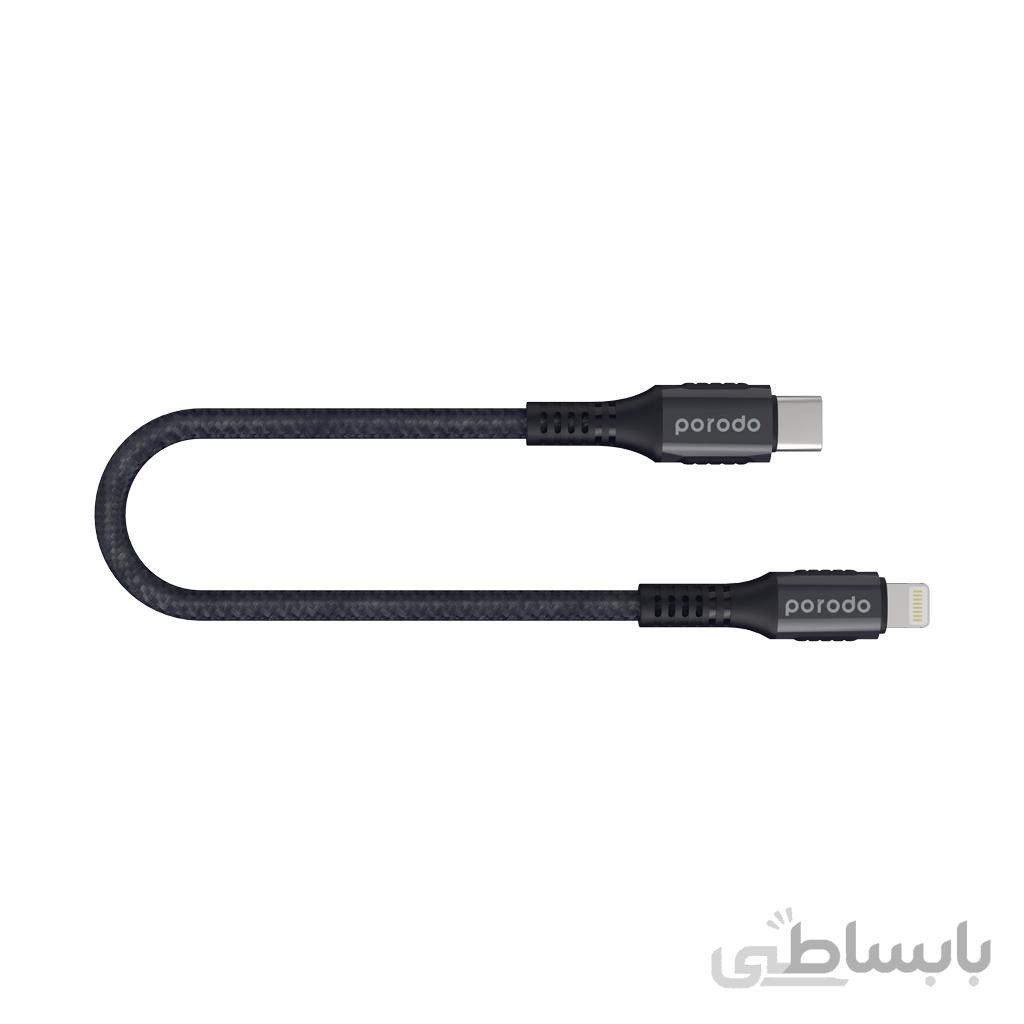 کابل USB-C به لایتنینگ پرودو طول ۲۵ سانتی متر مدل PD-025PDCL