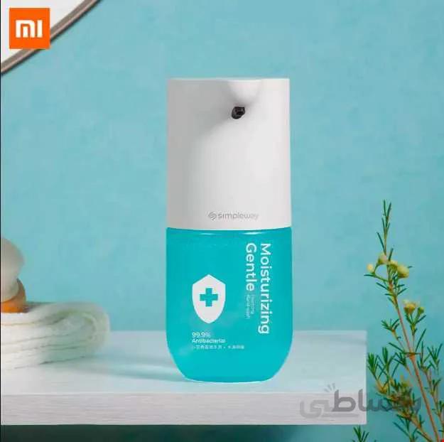 Mi Automatic Foaming Soap Dispenser MJXSJ03XW
