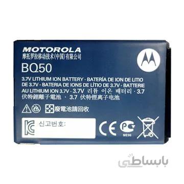 باتری اورجینال موتورولا BQ50 ظرفیت 910 میلی آمپر ساعت ا Motorola BQ50 910mAh Original Battery