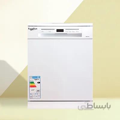 ظرفشویی14 نفره یوروپلاس مدل EMD3514